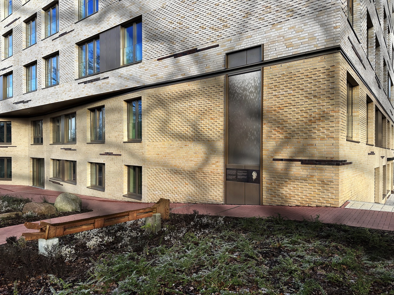 &copy; Reiner M. Urbaniak, Beckmann/Urbaniak/Designbüro GbR